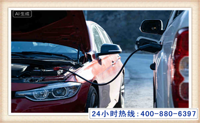 颍州潍坊拖车,附近24小时汽车拖车救援，潍坊道路救援拖车电话