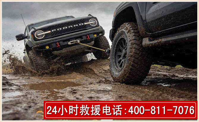 颍州长春汽车道路救援公司2026年7月备战台风巴威全面落实救援前置准备工作